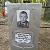 Макаров Михаил Викторович