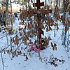 Дворник Сергей Васильевич