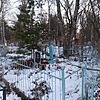 Никулин Владимир Иванович