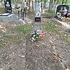 Мажуга Евдокия Евграфовна