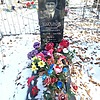 Козлов Николай Николаевич