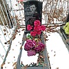 Горло Павел Иванович