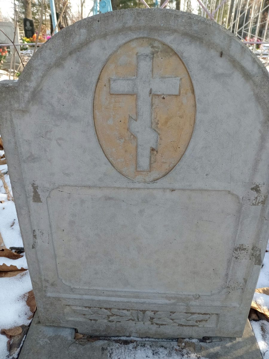 Неизвестно Неизвестно Неизвестно