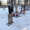 Ракова Анна Анисимовна