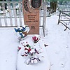 Могильный Александр Иванович