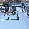Сергиенко Иван Семёнович