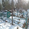Соломка Александра Петровна