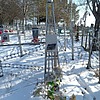 Сурмач Николай Николаевич