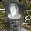 f9687622-b4cf-4d74-8e01-6bafe0b91ce3 Мажуга Анастасия Павловна