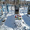 Ивченко Александр Никифорович