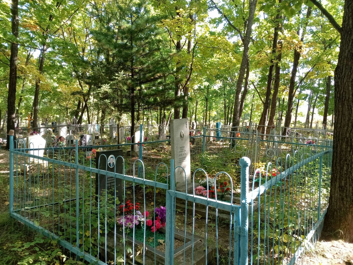 Васечко Василий Андреевич