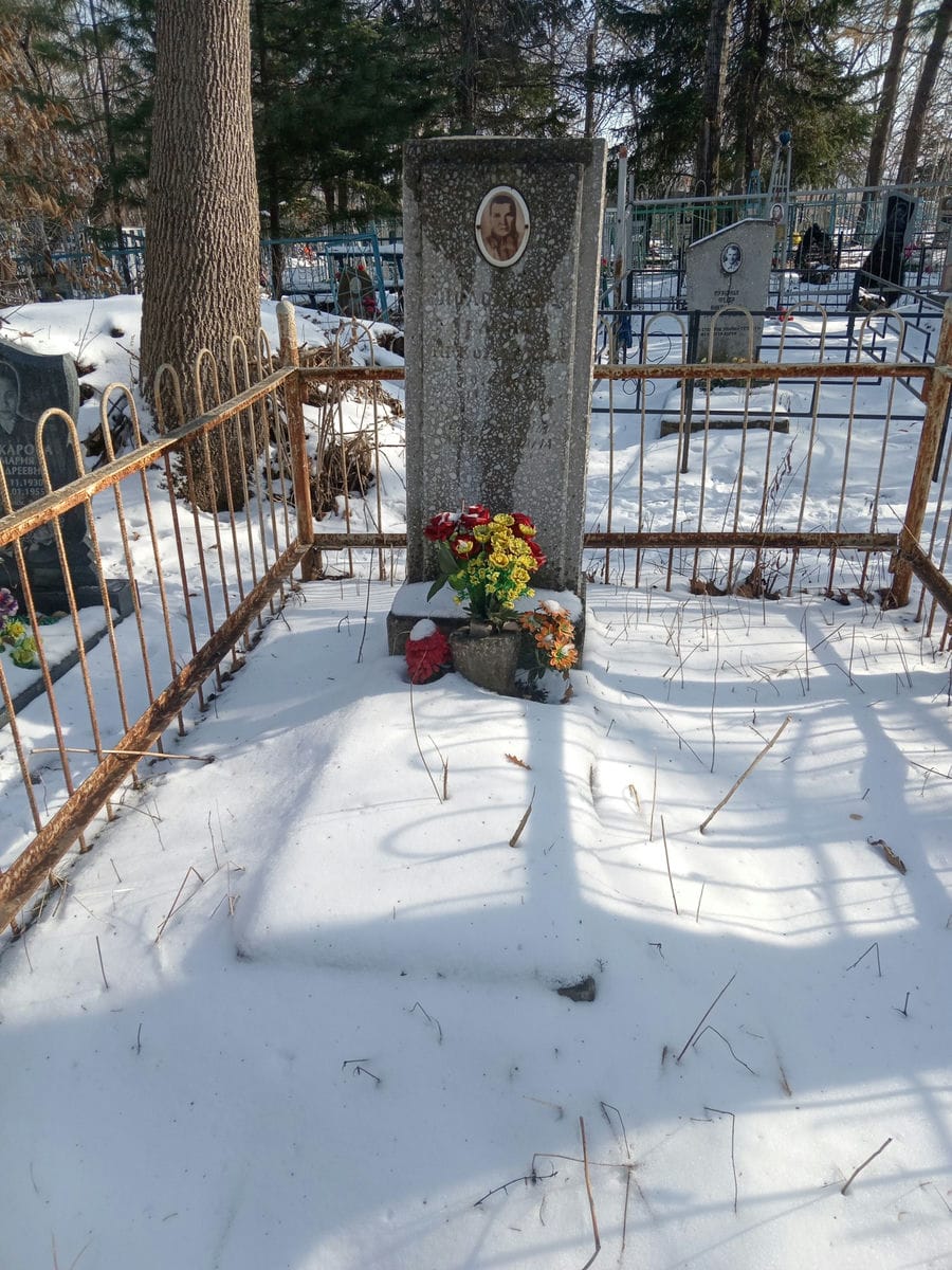 Половкова Елена Николаевна