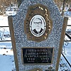 Иванова Прасковья Гавриловна