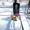 Аршук Анатолий Алексеевич