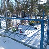 Белик Анна Моисеевна