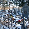 Никулина Любовь Григорьевна