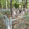 Рябцева Виктория Александровна