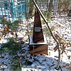 Казакова Людмила Серафимовна