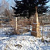 Баранов Анатолий Пантелеевич