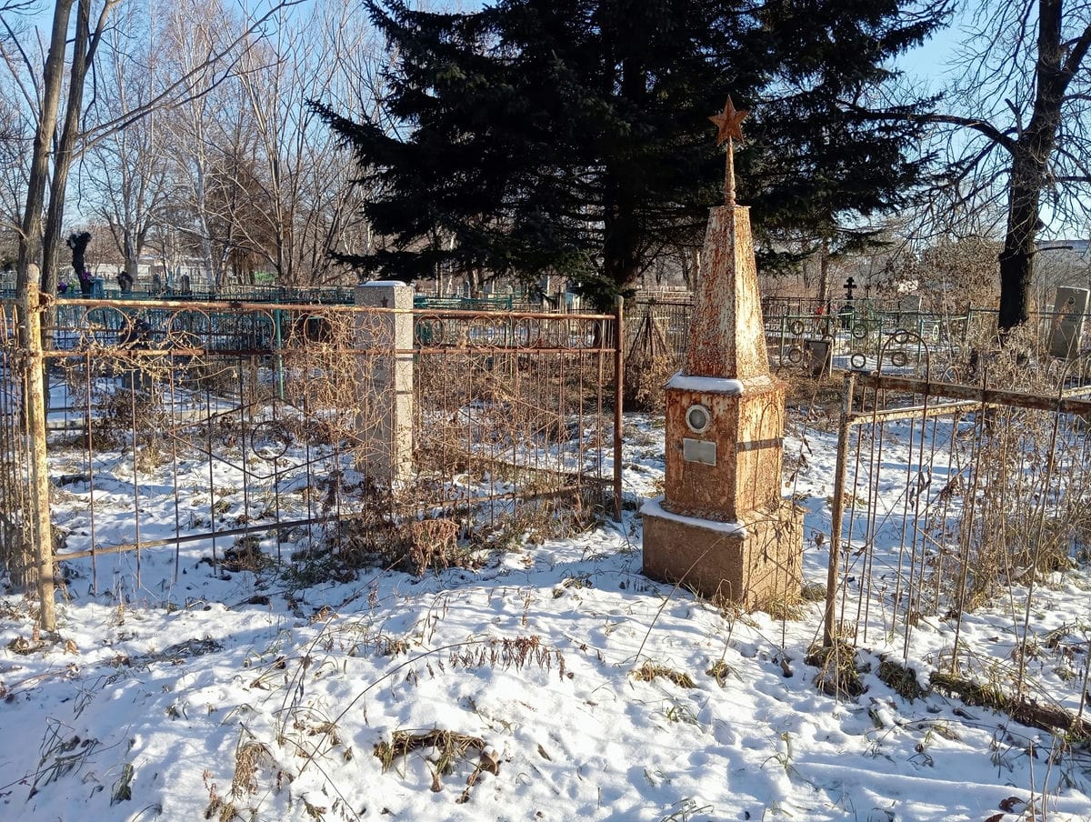 0086e525-8008-4532-9342-c6e9bc7e700a Баранов Анатолий Пантелеевич
