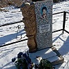 00b4e00f-7750-42ba-8577-f8a822b8125e Терещенко Наталья Николаевна