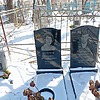 Буренок Татьяна Михайловна
