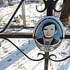 Тятюшкин Виктор Александрович