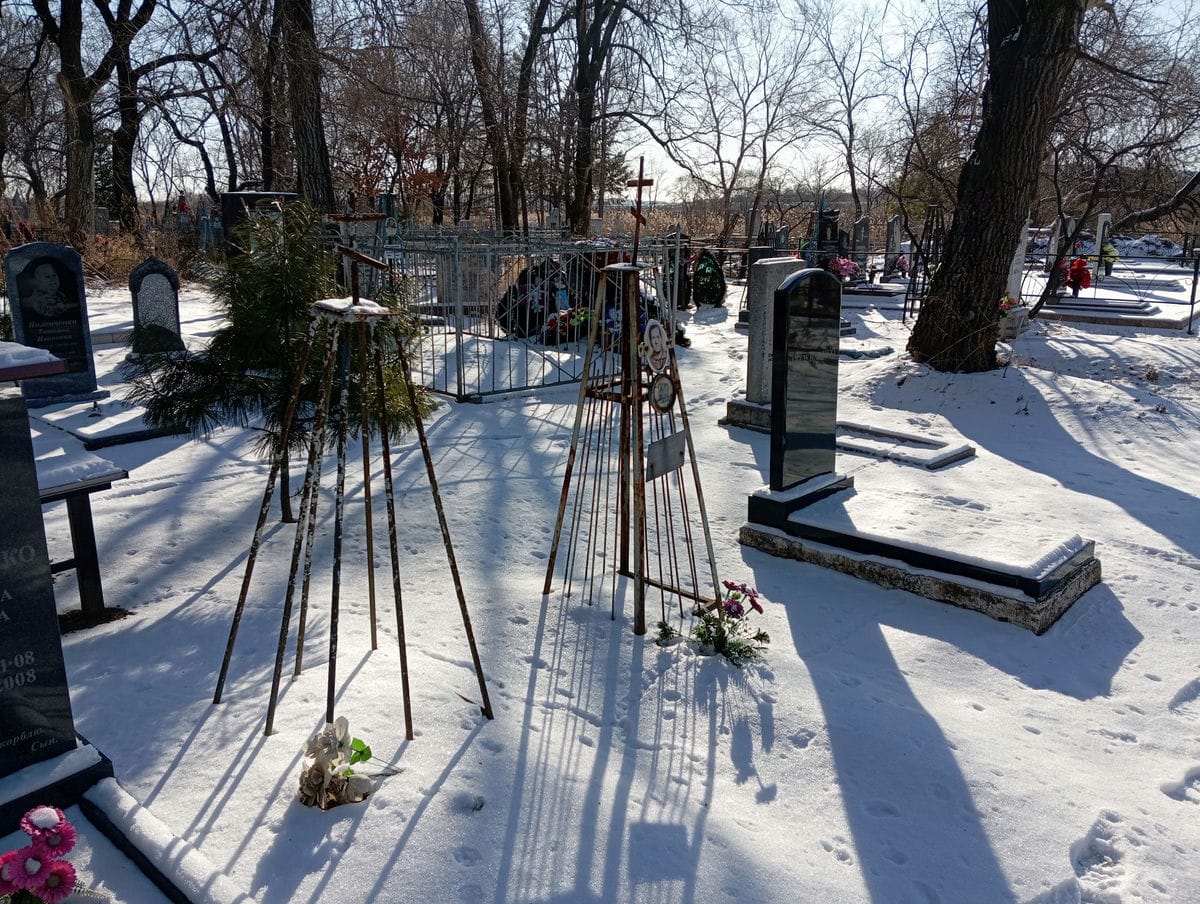 Редникова Харитина Федоровна