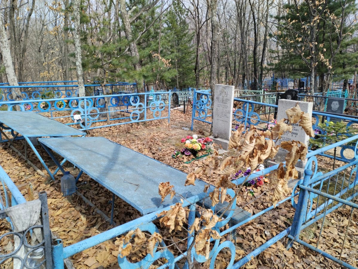 Анашкова Валентина Петровна