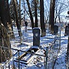 Трошкин Олег Михайлович