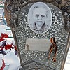 Писаренко Ефросинья Степановна
