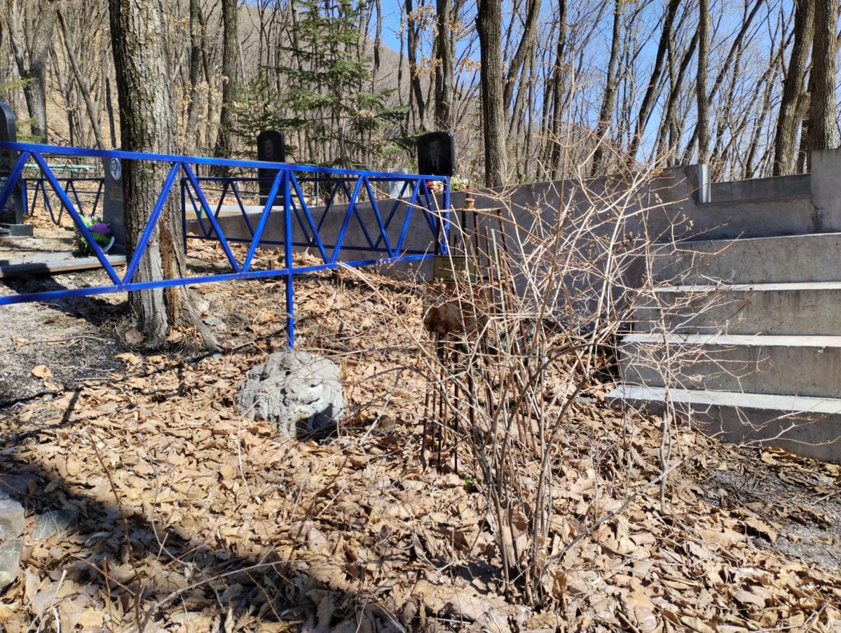 Высокин Валерий Леонидович