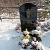 071c09d2-5d77-49f6-b4a8-99ae84bd6d61 Чекалдин Александр Константинович