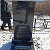 Галаева Татьяна Викторовна