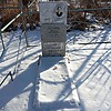 Дусканова Пеллагея Иосифовна