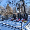 Костенко Анатолий Павлович