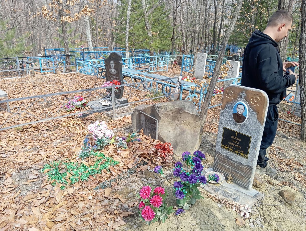 Васёкин Павел Семенович