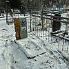 Аверьянова Мария Фоковна
