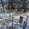 Митрофанов Николай Герасимович