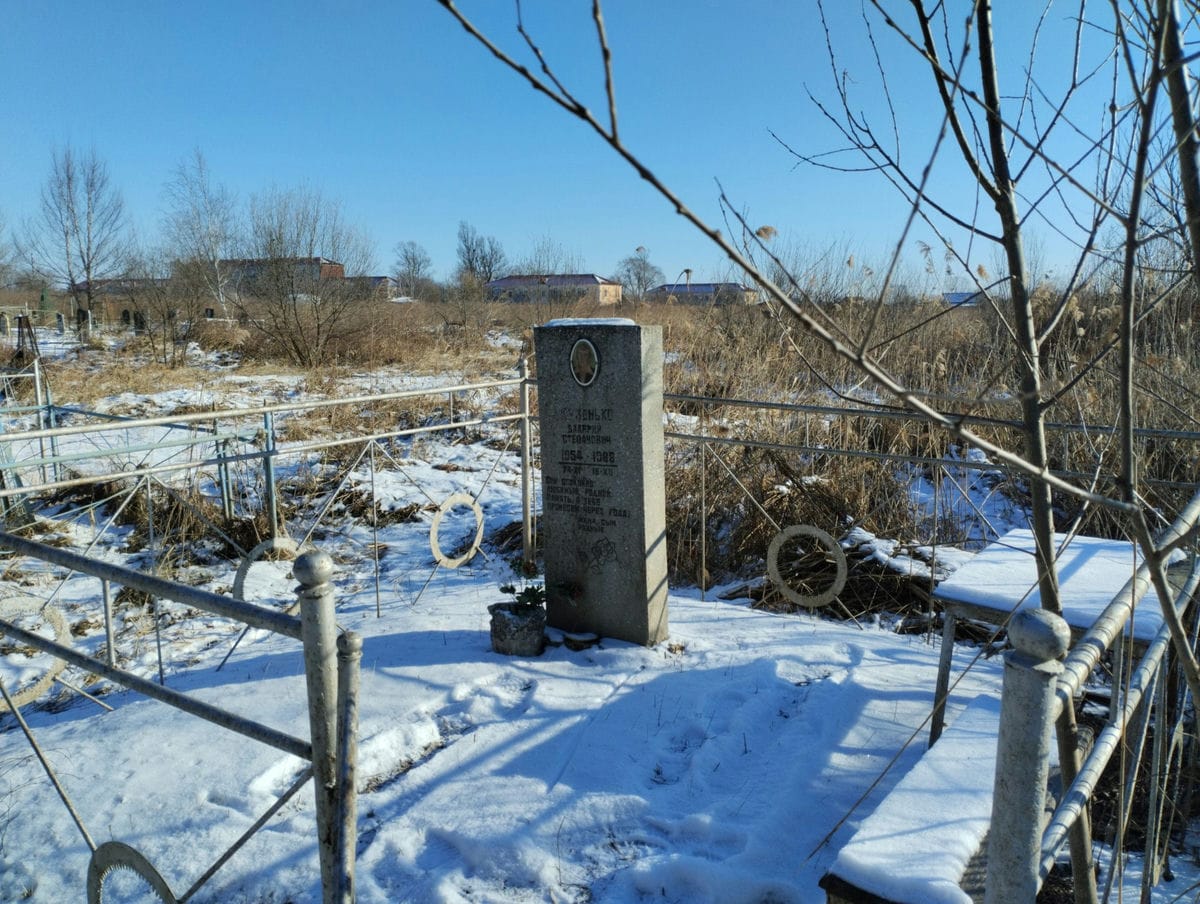 Кузенько Валерий Степанович