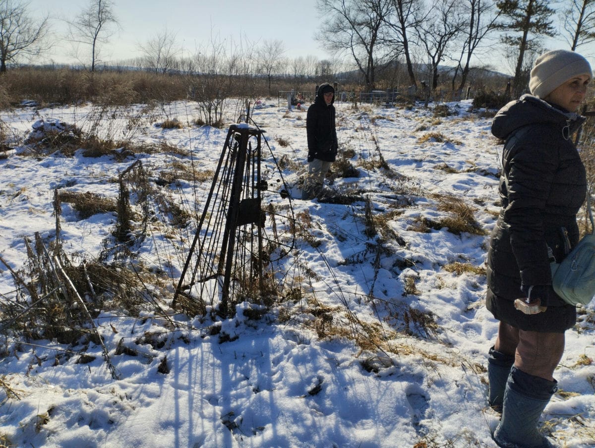 Транпильцева Любовь Ивановна