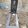 Захаров Владимир Ильич