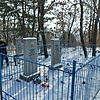 Токарев Сергей Алексеевич