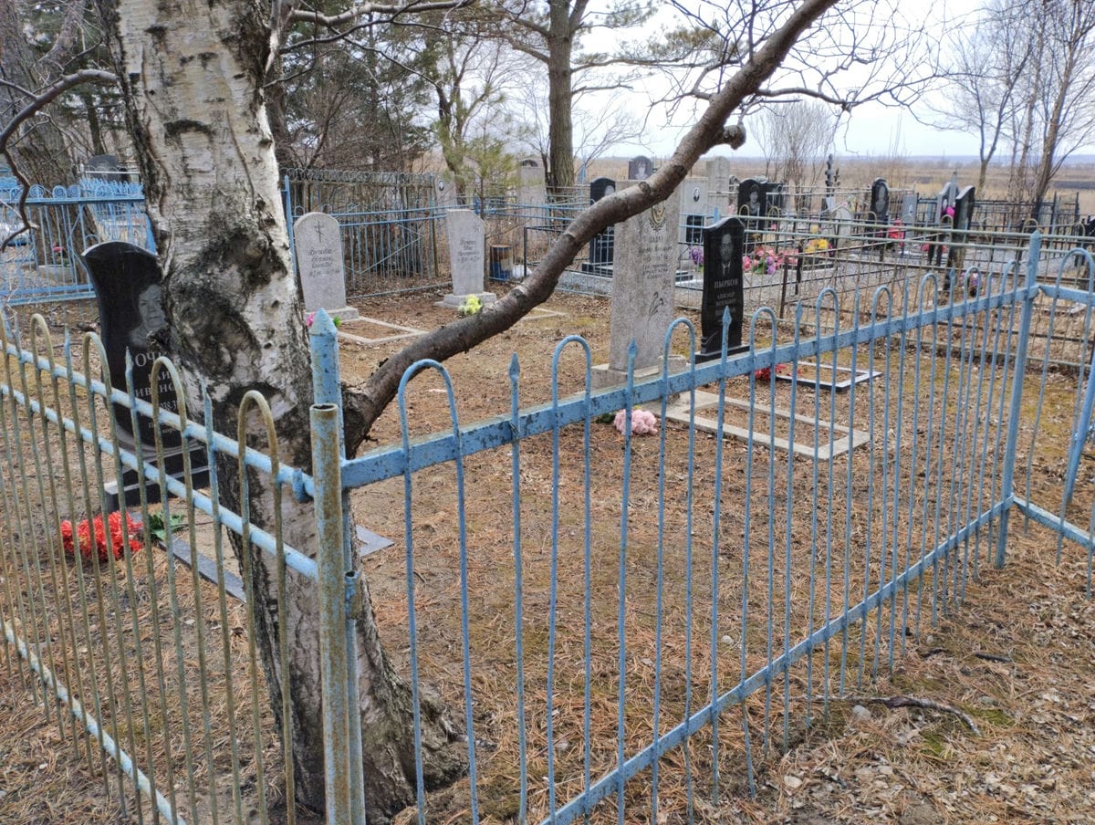 Пырков Александр Васильевич