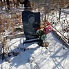 Березиков Михаил Иванович