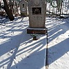 Смирнов Виктор Анатольевич