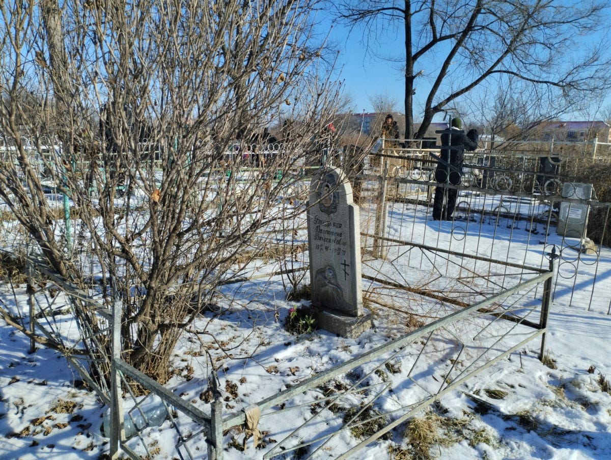 Багурская Валентина Вячеславовна