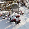 11ee8322-727a-483d-839a-f68e1ba1b193 Неизвестно Неизвестно Неизвестно