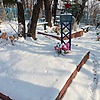 Мельников Петр Семенович