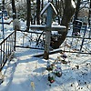 Багнаков Степан Петрович